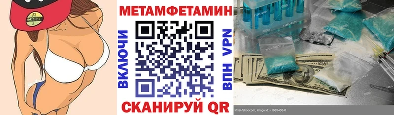 АМФ 98%  МЕГА   дарк нет формула  Остров 