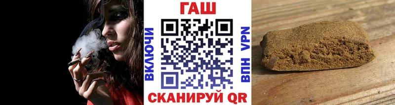 купить  цена  Остров  ГАШИШ 40% ТГК 