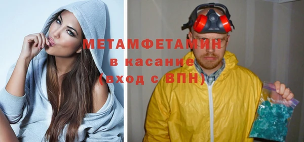 кокаин колумбия Новодвинск