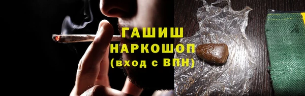 кокаин колумбия Новодвинск