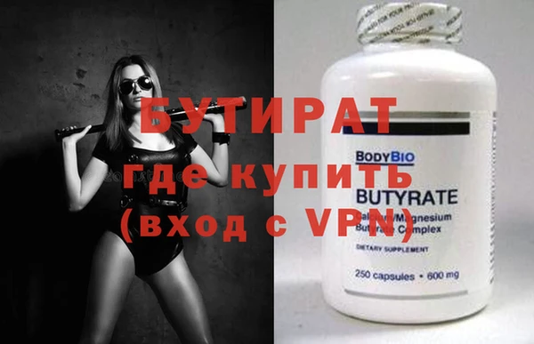 кокаин колумбия Нязепетровск