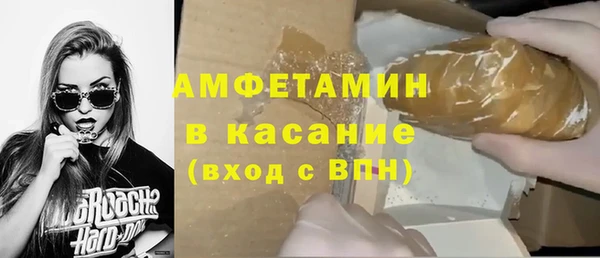 кокаин колумбия Новодвинск