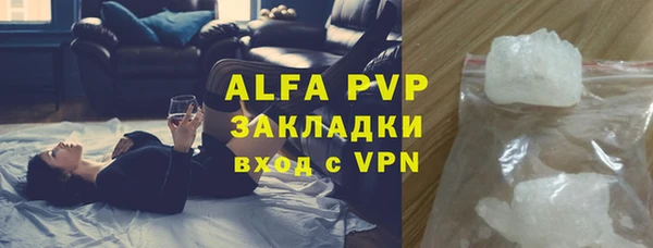 кокаин колумбия Новодвинск
