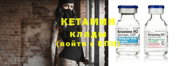 кокаин колумбия Новодвинск