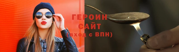 кокаин колумбия Новодвинск