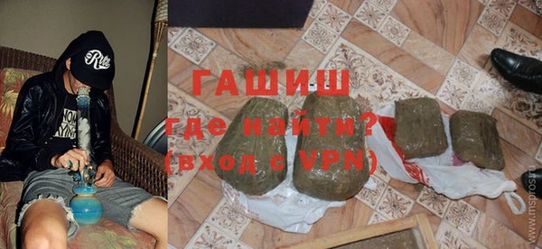 кокаин колумбия Новодвинск