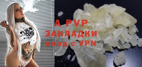 кокаин колумбия Новодвинск