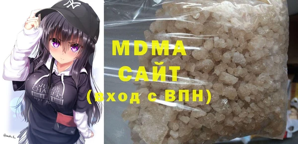 spice Нягань