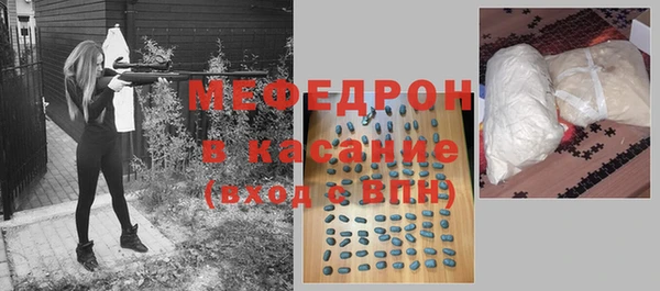 кокаин колумбия Новодвинск