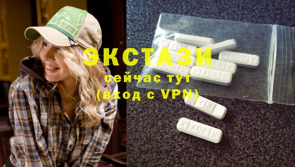 MESCALINE Няндома