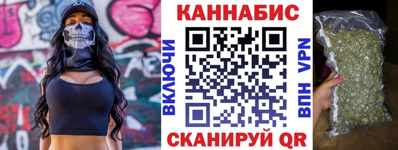 Шишки марихуана ГИДРОПОН  цены   Остров 